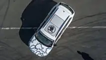 2019 Skoda Kodiaq RS teaser