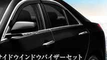 Cadillac ATS New Year Special
