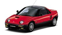 Suzuki Cara