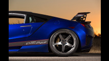 Honda NSX Dream Project