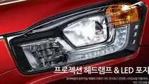 SsangYong Korando facelift 09.8.2013