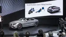 Mercedes S63 AMG Coupe live in New York