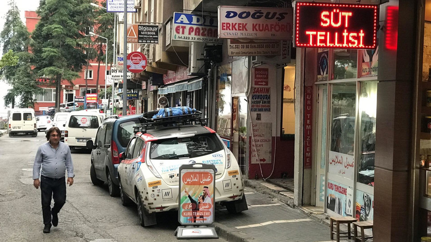 Nissan Leaf AT-EV