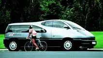 Unuttuğumuz Konseptler: 1992 Italdesign Columbus