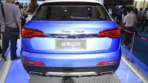 Zotye S21, el Audi Q3 chino