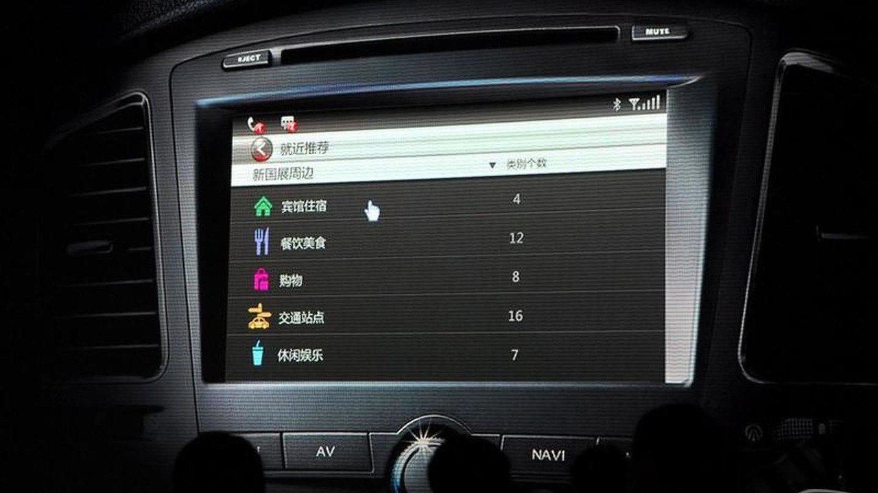 Roewe 350 with Google Android integration, 800, 20.05.2010