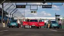 Hyundai Kona Electric Range Record
