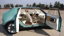 u Kia Naimo Concept