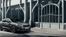 DS Performance Line
