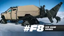 Ice Ram
