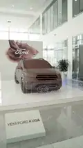 Ford Kuga çikolata heykeli