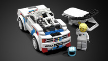 Peugeo 205 T16 Lego Fikri