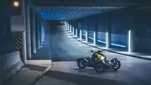 BRP Can-Am Ryker