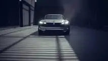 Peugeot e-Legend Concept
