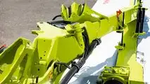 CLAAS DISCO 4400 CONTOUR