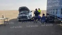 Toyota GR Yaris spy photo