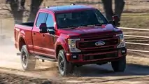 Parte anteriore Ford Super Duty 3/4 2022