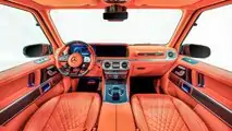Hofele Mercedes-AMG G 63