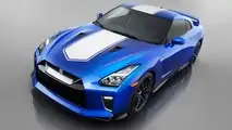 Nissan GT-R 50th Anniversary Edition