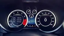 Test Alpine A110