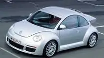 Volkswagen Beetle RSi
