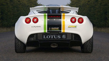 Lotus Exige 270E TriFuel