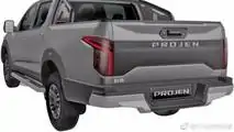 Projen pickup