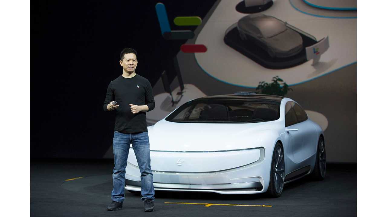 Jia Yueting, founder and CEO of <a href=
