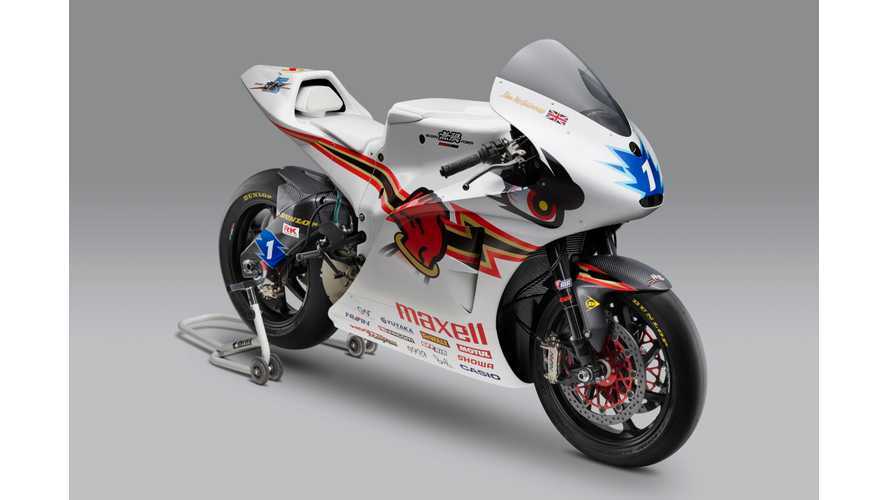 Mugen Unveiled The Shinden Go Electric Motorcycle For 2016 Tt Zero
