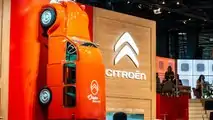 Citroën 2CV