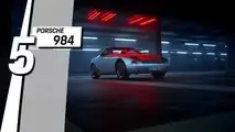 Porsche 984 prototype