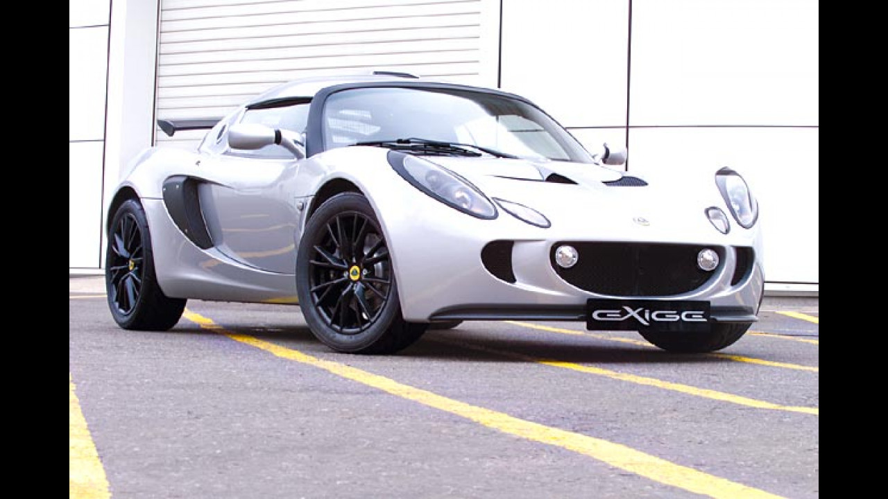 Lotus Light