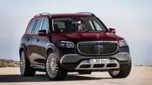 Mercedes-Maybach GLS 600 (2020)