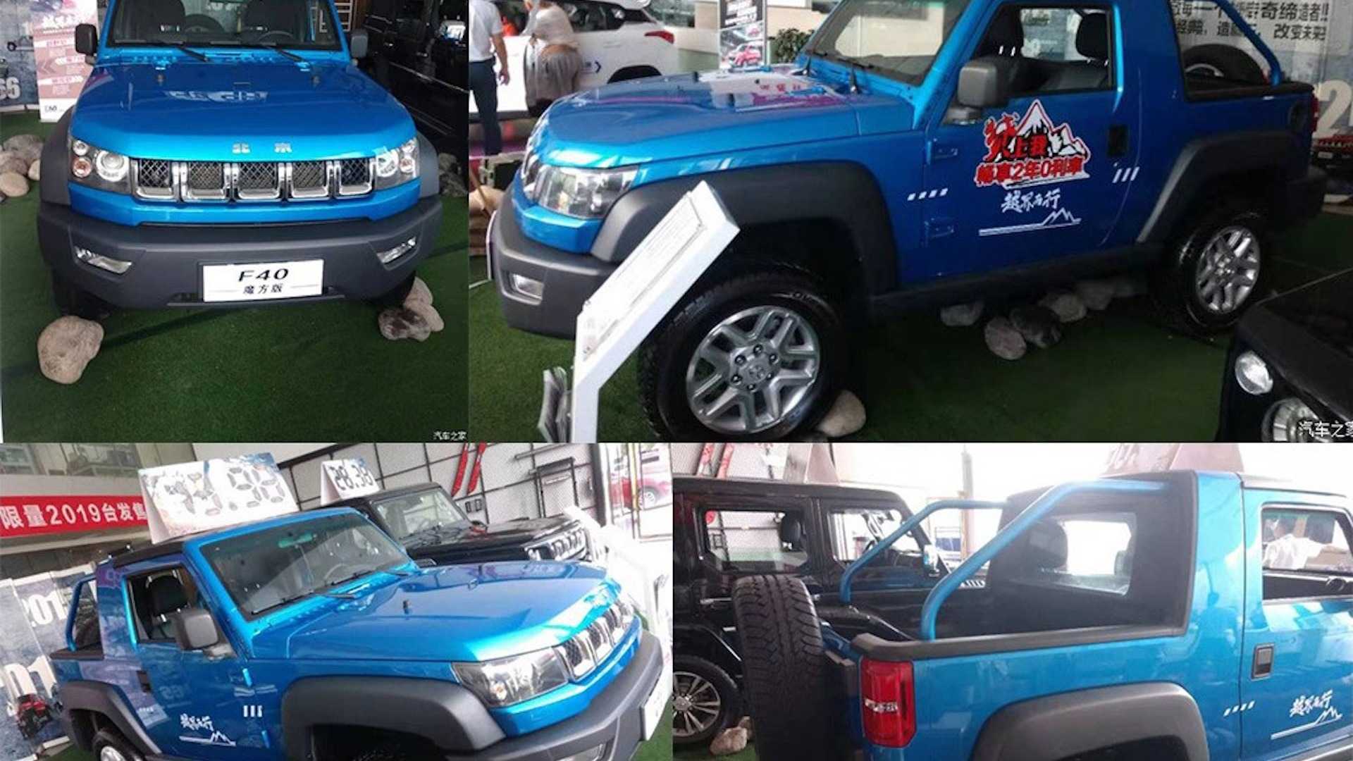 New F40 Is A Lot More Practical Than The Old One