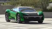 GFG Style 2030