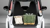 Toyota C+pod