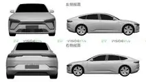 Nio's Contender Against The Tesla Model S Appears In Patent Images