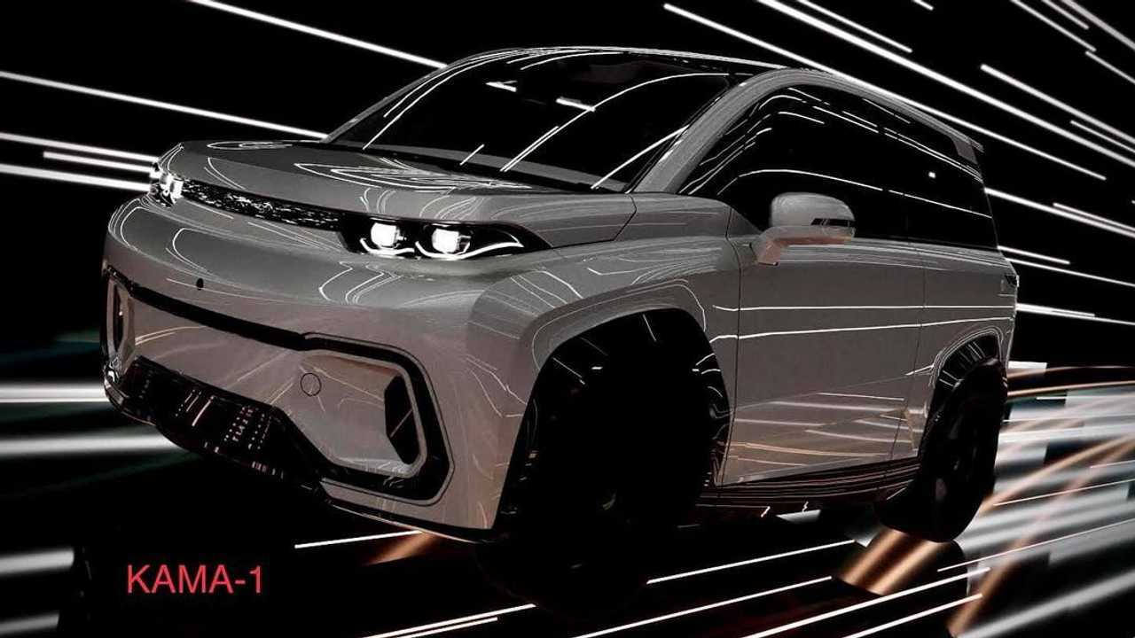 Кама 1