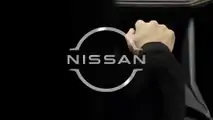 Nissan Z Proto teaser