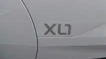 Satılık Bir 2015 VW XL1