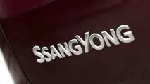 Ssangyong Turismo