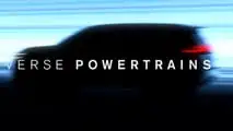 Nissan future lineup teaser