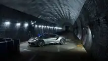 Tunnel de Catesby