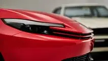 Honda Prelude concept in red
