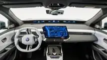 BMW iX3 50 xDrive