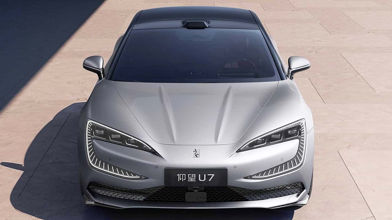 YangWang U7