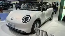 Wuling Bingo Pro (Pequim)