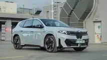 BMW iX3 xDrive 50