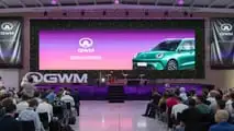 GWM presentación en España