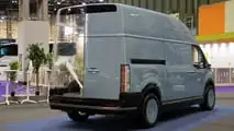 Chery Delivan (2026)